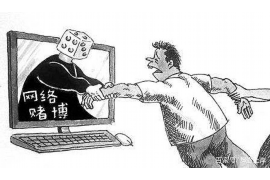 渭滨专业要账公司